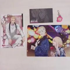 東京リベンジャーズ 東リベ 龍宮寺堅 ドラケン