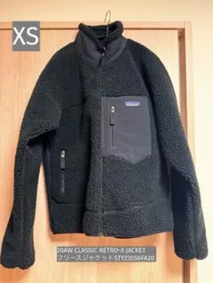 patagonia レトロX BOB XS