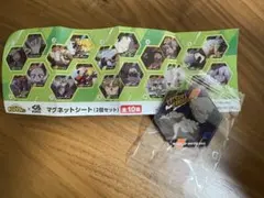 ヒーローアカデミア　ヒロアカ　くら寿司マグネットシート　爆豪勝己　霧島鋭児郎