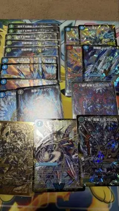 デュエルマスターズ　ドラグハートまとめ売り