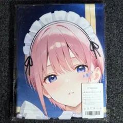 OTAMONO キャラクター タオル