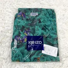 2026年最新】Kenzo メンズ ルームウェア・パジャマの人気アイテム