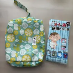 Item thumbnail for item 9d79bdec-b6f0-4b7d-b80c-a4ae3d83d99d