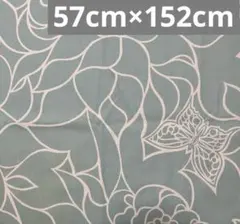 ◉【訳有】マリメッコ生地◉HILMA 56cm×152cm◉