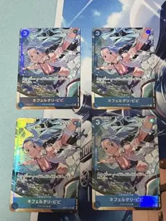 ワンピースカード　ビビ　パラレル　4枚セット