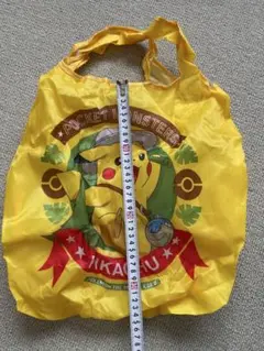 ポケットモンスター ピカチュウ　エコバッグ