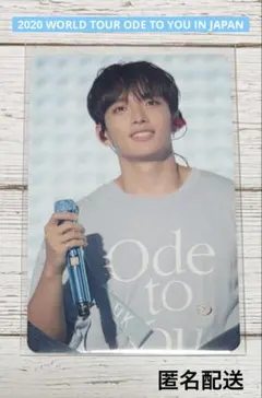 SEVENTEEN ドギョム ODE TO YOU DVD トレカ