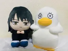 3年Z組銀八先生 もふぐっと まちぼうけぬいぐるみ