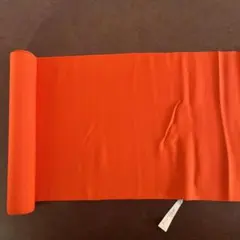 Item thumbnail for item ed2284e5-74d8-4b89-8dff-6d1eacbe0d99