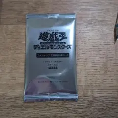 遊戯王 Vジャンプ 定期購読 コールド タイガー， ギーブル，尾長黒馬