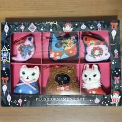 新品 Afternoon Tea オーナメントセット 北岸由美