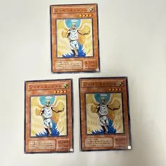 【3枚セット】遊戯王　シャインエンジェル　2期
