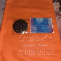 2025年最新】fripside パーカーの人気アイテム - メルカリ