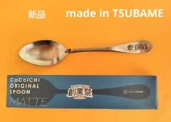 Item thumbnail for item 20af61ab-0747-43ff-a2a3-aa23fbbffce7