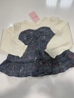 新品未使用　メゾピアノリボン付きチェック110cm