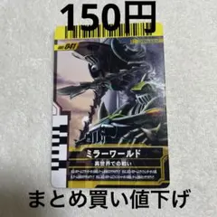 Item thumbnail for item b8571d4f-91a7-4aa8-9a69-0e5be92bd83c