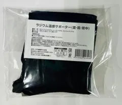 Item thumbnail for item 72531a14-9950-47ed-987f-6c725913aa00