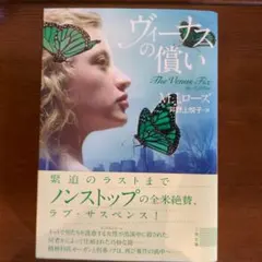 Item thumbnail for item ea0ce478-7150-4dda-9564-a7c2dad72562