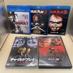 2026年最新】チャイルドプレイ blu-rayの人気アイテム - メルカリ