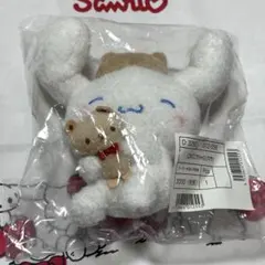 シナモロール くまさんといっしょシリーズ マスコットホルダー