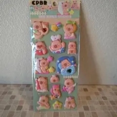 YAN XIANG クマのキャラクターシール 　87 まとめ買いで10%割引き！