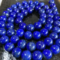「C0318」高品質5Aラピスラズリ　10.5-11mm 1連