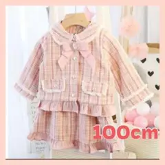 Item thumbnail for item 326e7a2e-fd90-4cb1-8c86-97a2fa1d955f