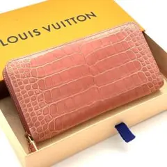 【未使用に近い】ルイヴィトン クロコダイル ジッピーウォレット 長財布 ピンク