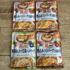 WAKODO 煮込みハンバーグ（豆腐入り） 4パックセット