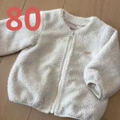 プティマイン ボアジャケット 80