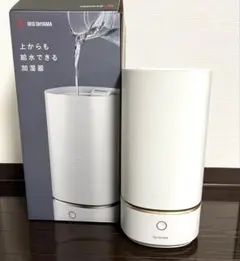 アイリスオーヤマ　上からも給水できる加湿器　ホワイト　白　超音波　らく給水加湿器
