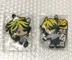 東京リベンジャーズ 羽宮一虎