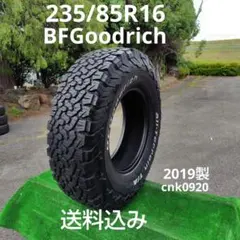 225/70R16オフロードタイヤ2021製　BFGoodrich➀本kof71 225/70R16オフロードタイヤ2021製 BFGoodrich➀本kof71 - メルカリ