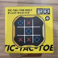 Item thumbnail for item 86c317d9-80df-41ee-b572-a061149f7c10