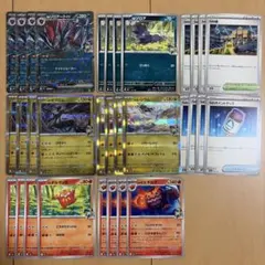 ポケモンカード Nのゾロアークex デッキパーツセット