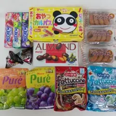 アーモンドチョコ⭐ハイチュウ⭐グミ⭐m&m's ⭐カルパス⭐ヤングドーナツ詰合せのサムネイル
