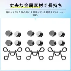 ウエスト アジャスター ウエスト調整クリップ ウエスト 調整 ;u8691;