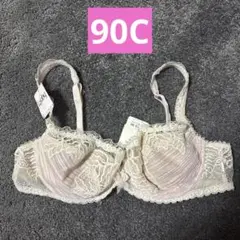 lejaby ブラジャー 90C ピンク☆24時間以内即日発送☆