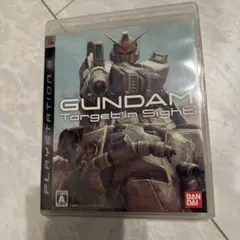 GUNDAM Target in Sight PS3