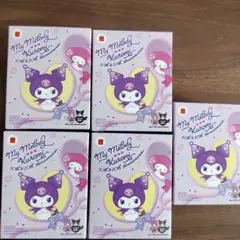 新品ハッピーセットマイメロディ、クロミちゃん第二弾コンプリート