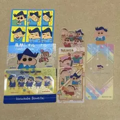 クレヨンしんちゃん　風間くん　カード類まとめ