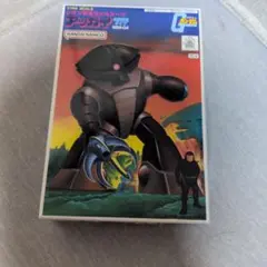 1/144 アッガイ ベストメカコレクション No.22　旧キットのサムネイル