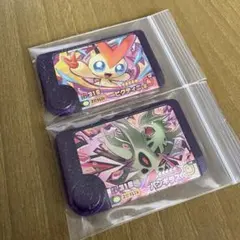 ポケモンフレンダ ベストタッグ4弾 バンギラス ビクティニ