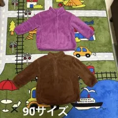 UNIQLO ファーリーフリースジャケット　2枚セット