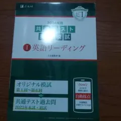 Item thumbnail for item 56e2b32d-d6ee-4dc7-a779-c4b89fea62da