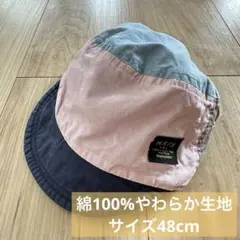 makepono/キッズキャップ/帽子/マルチカラー/48cm
