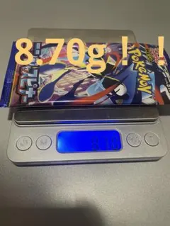 ポケモンカード　ニンジャスピナー　1パック 8.70g重量パック