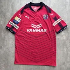 セレッソ大阪 2017 ルヴァンカップ制覇　ユニフォーム PUMA XL