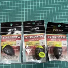 Item thumbnail for item 2a2805d6-ab8b-41cf-8407-3ee883a6cb17