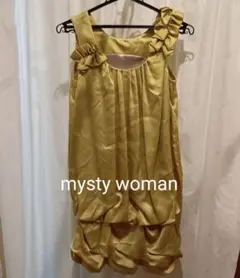 Item thumbnail for item 7d1bd415-e7cc-4a21-8719-24d8246413ab